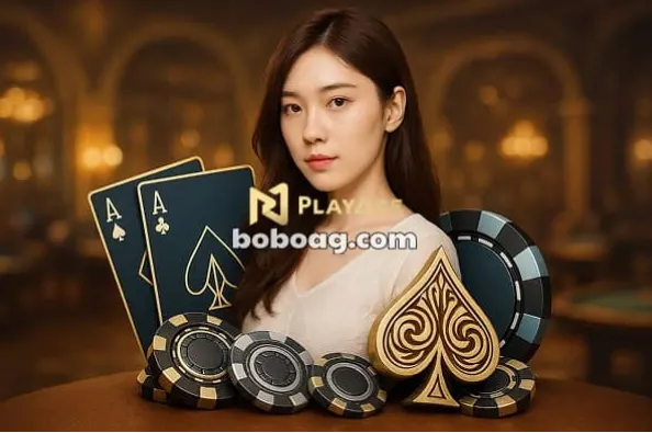 pa真人VIP等级解析