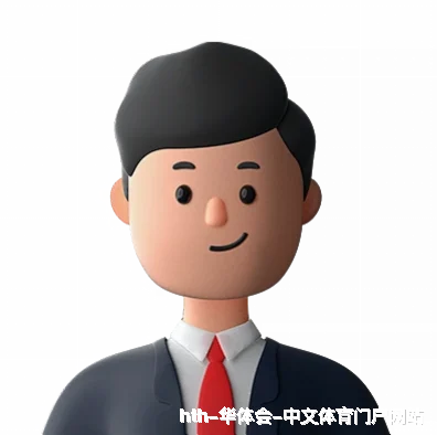 司思锴